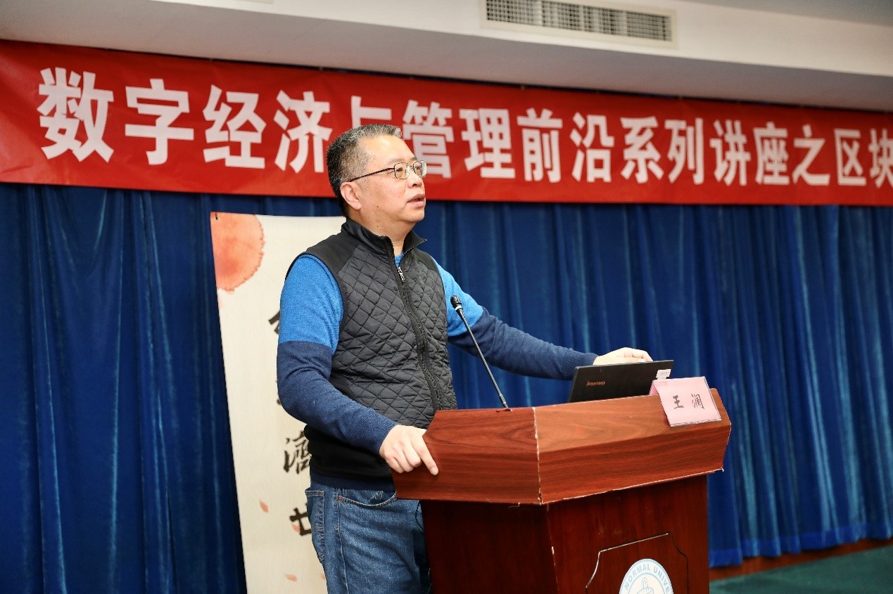 /englishversion/news/