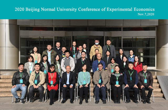 /englishversion/news/