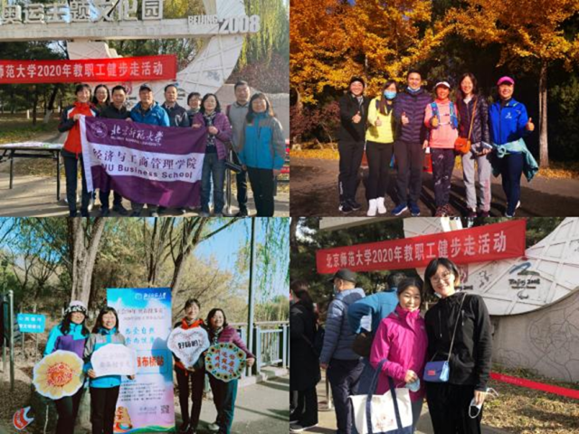 /englishversion/news/