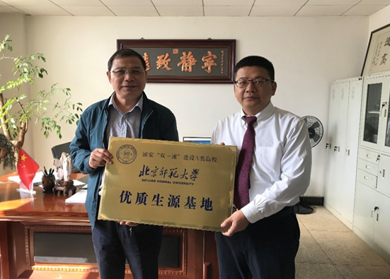 /englishversion/news/