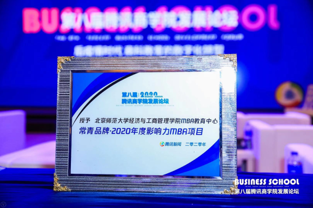 /englishversion/news/