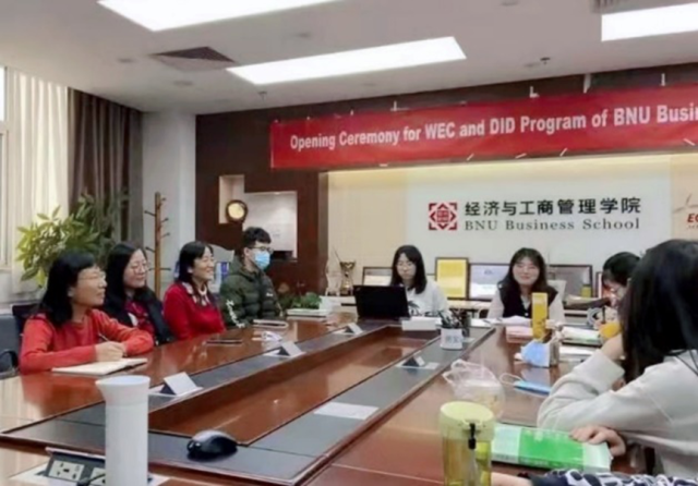 /englishversion/news/