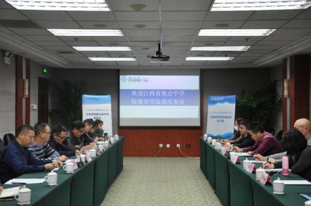 /englishversion/news/