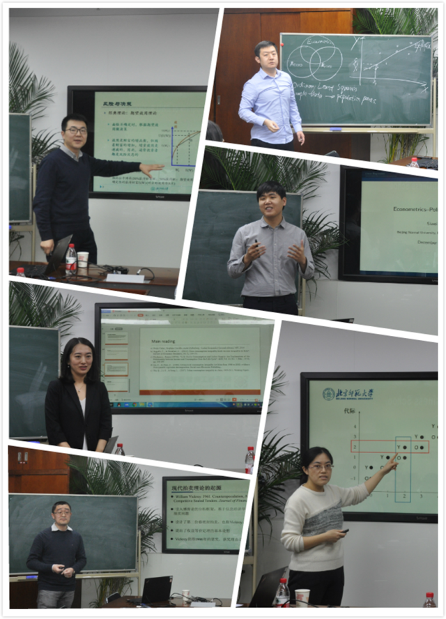 /englishversion/news/