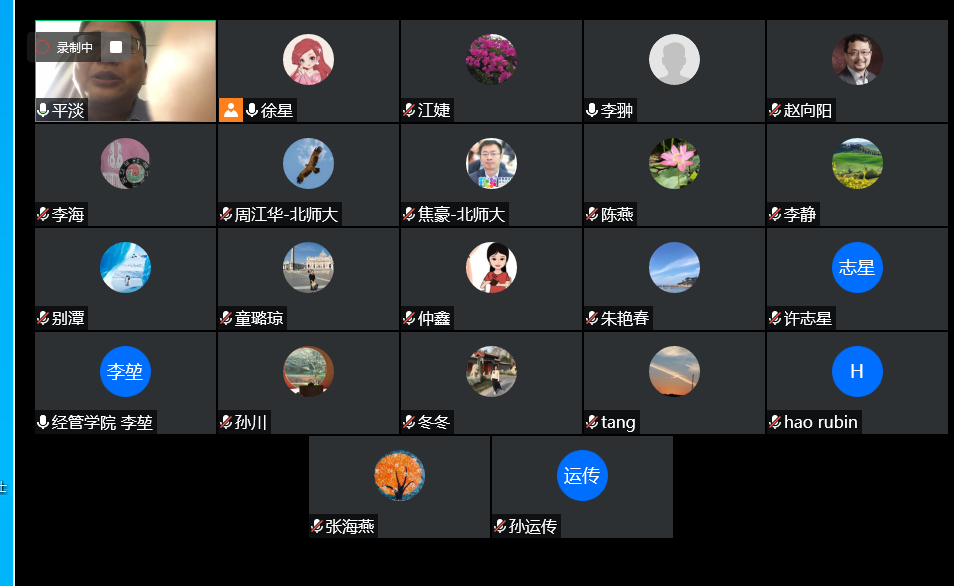 /englishversion/news/