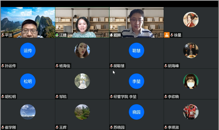 /englishversion/news/