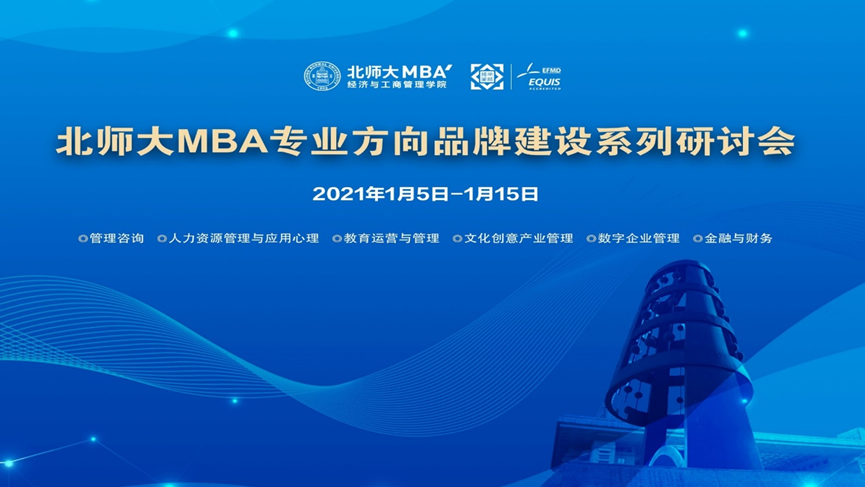 /englishversion/news/