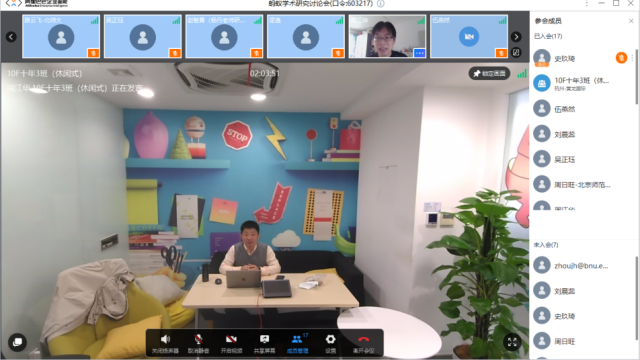 /englishversion/news/