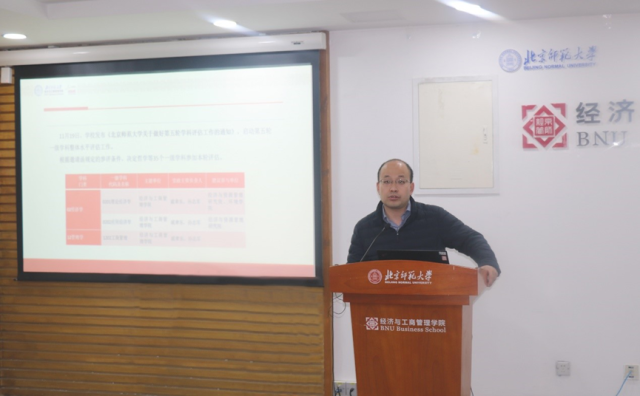 /englishversion/news/