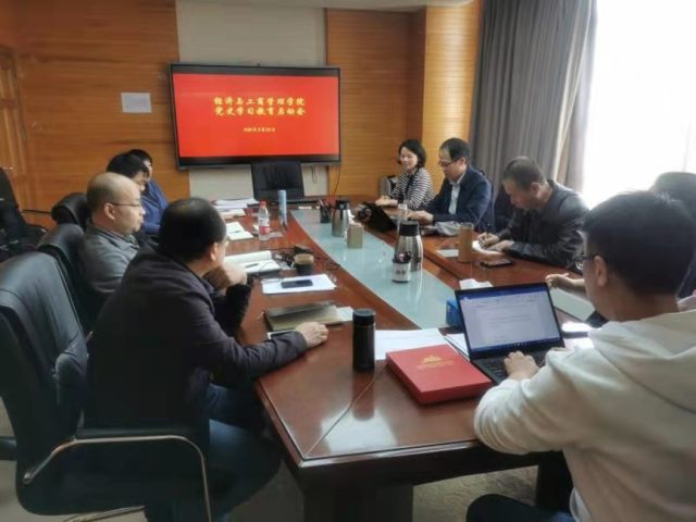 /englishversion/news/