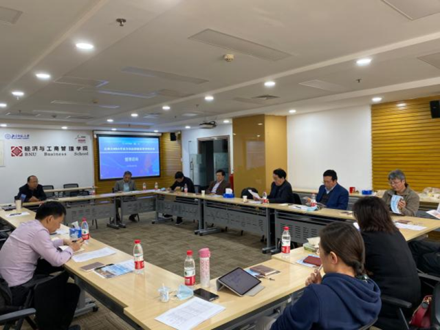 /englishversion/news/