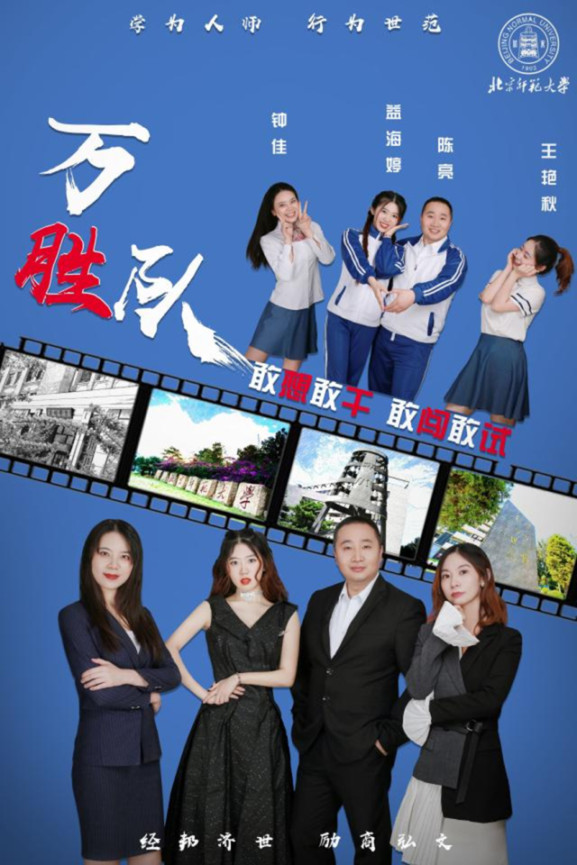 /englishversion/news/