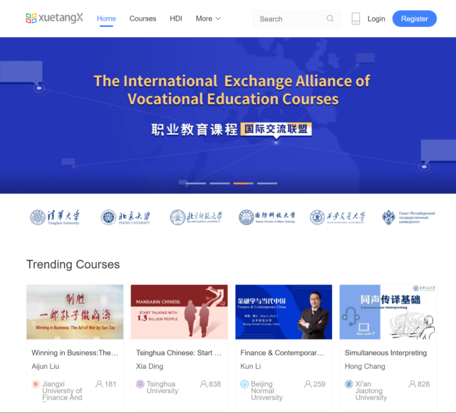 /englishversion/news/