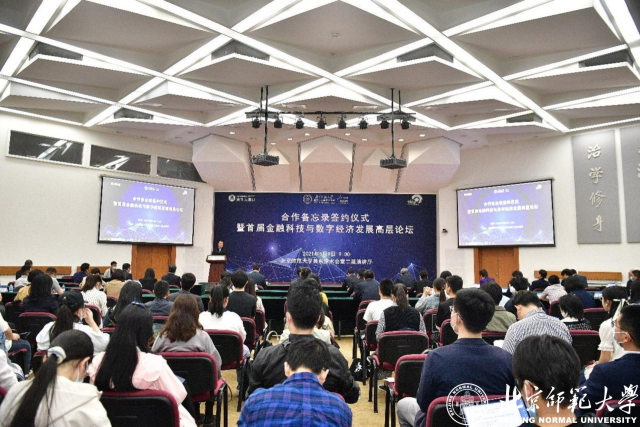 /englishversion/news/