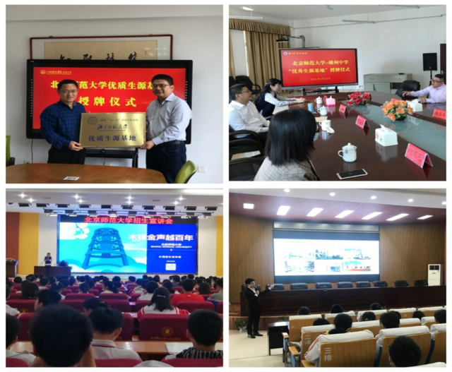 /englishversion/news/