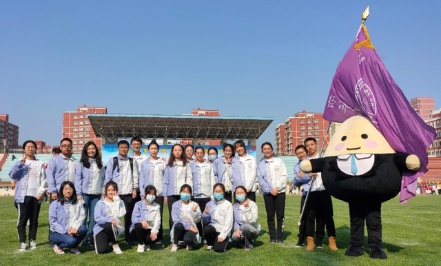 /englishversion/news/