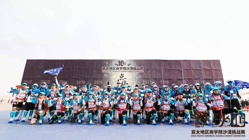 /englishversion/news/