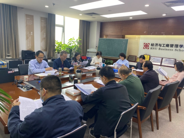 /englishversion/news/