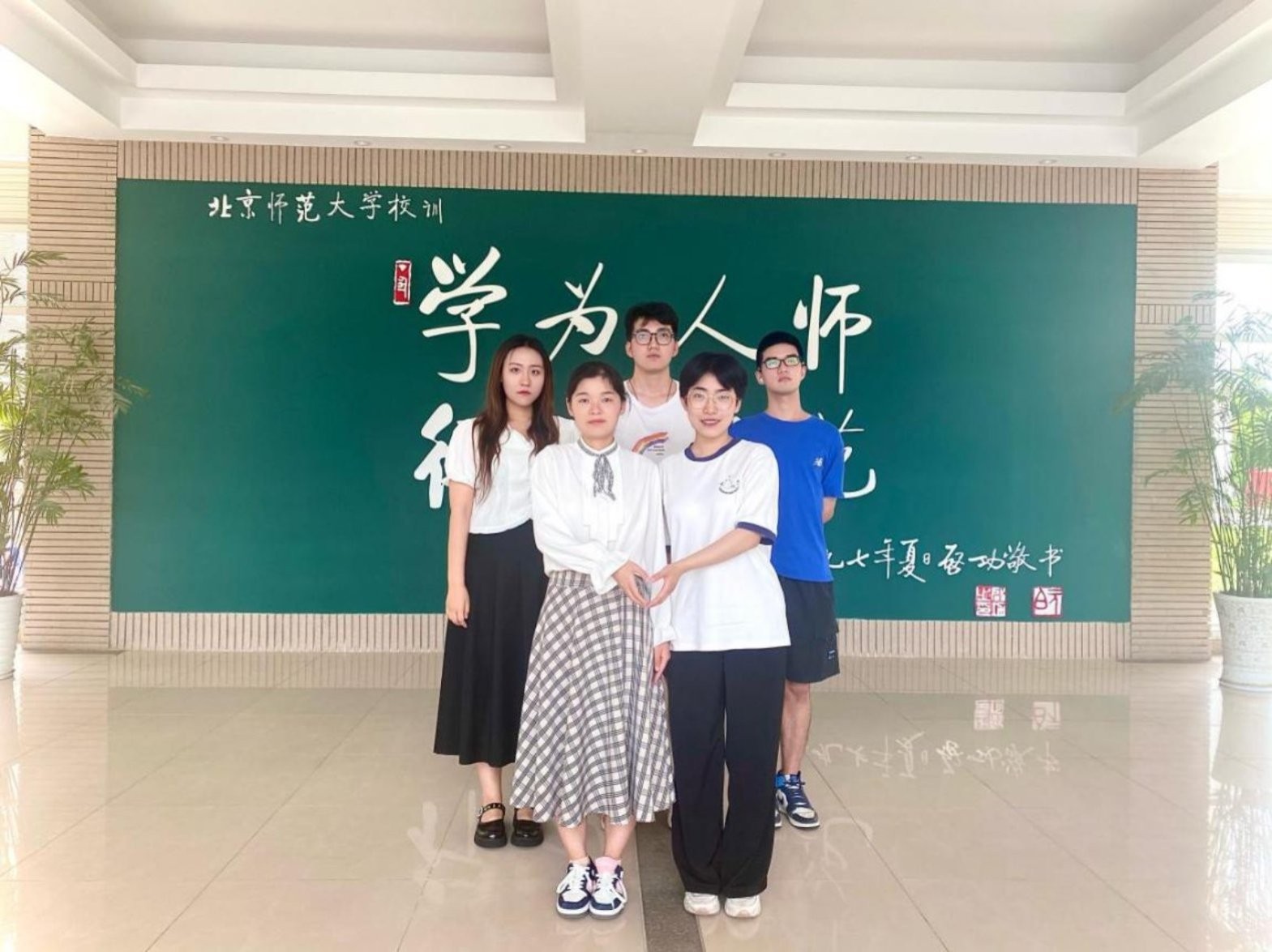 /englishversion/news/