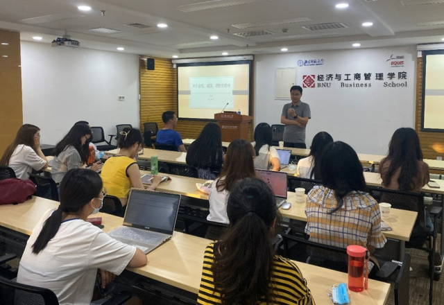 /englishversion/news/