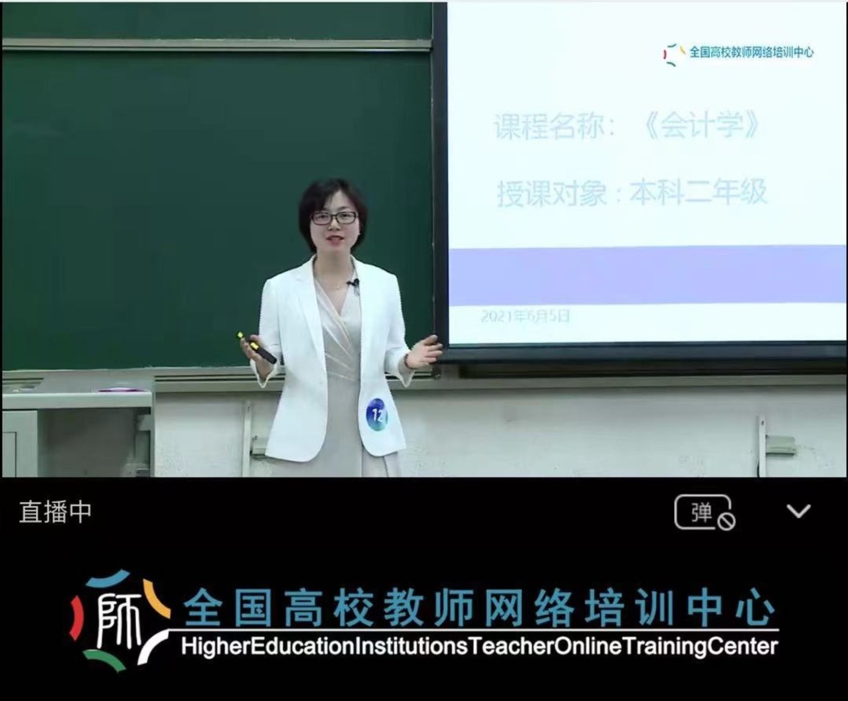 /englishversion/news/