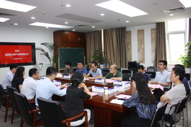 /englishversion/news/