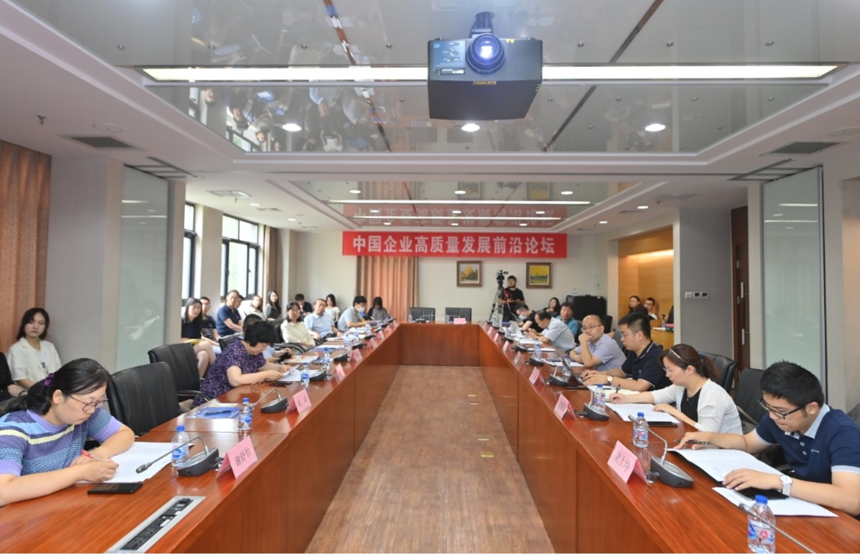 /englishversion/news/