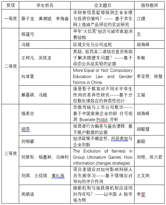 /englishversion/news/