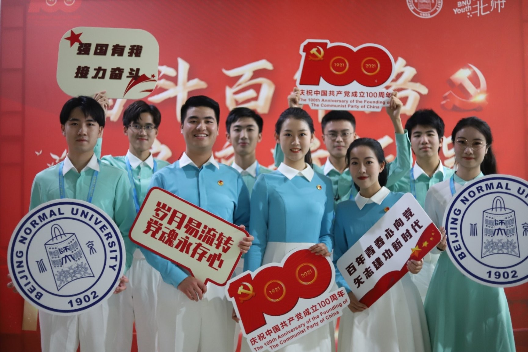 /englishversion/news/