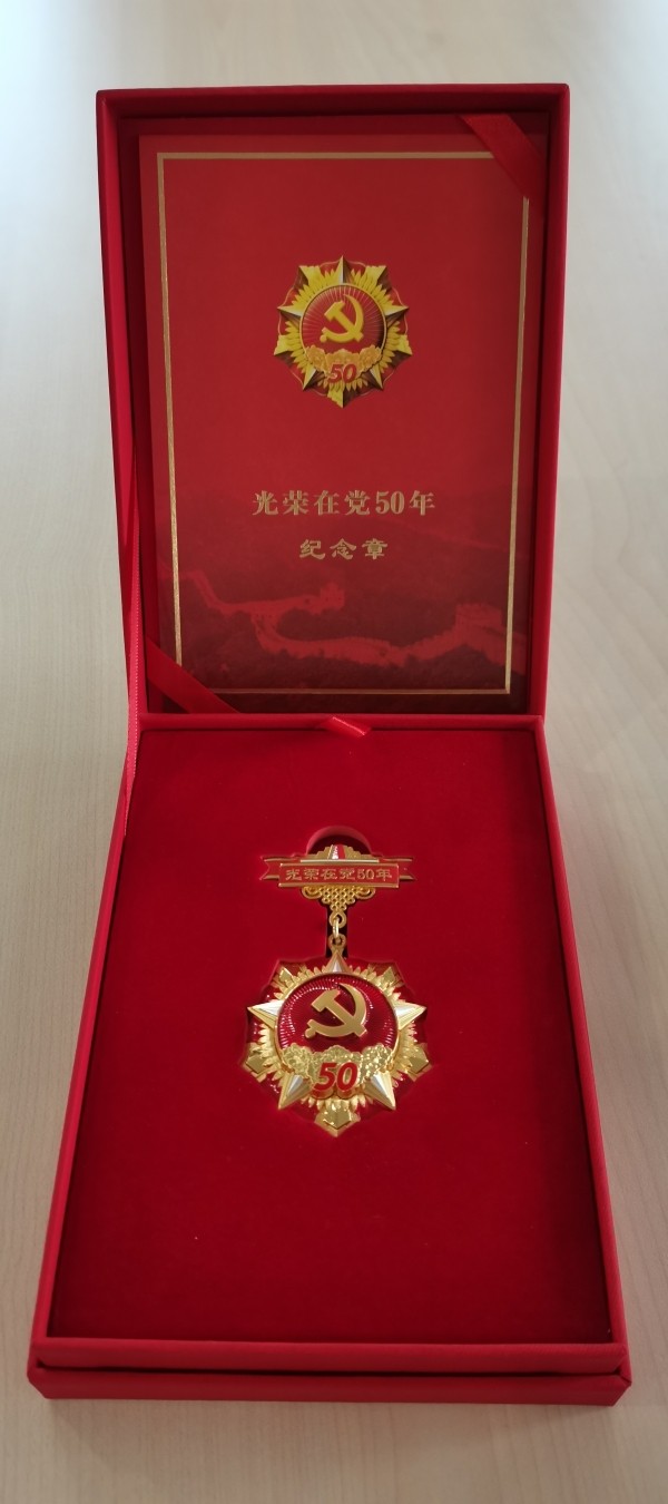 /englishversion/news/