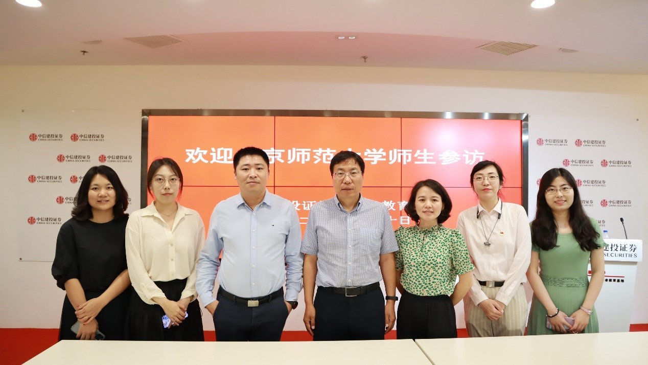 /englishversion/news/