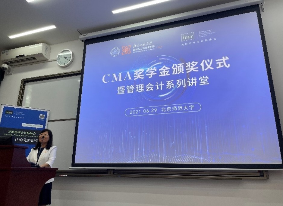 /englishversion/news/