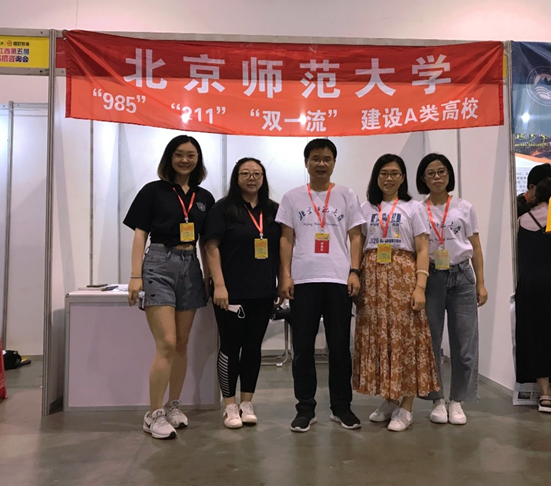 /englishversion/news/