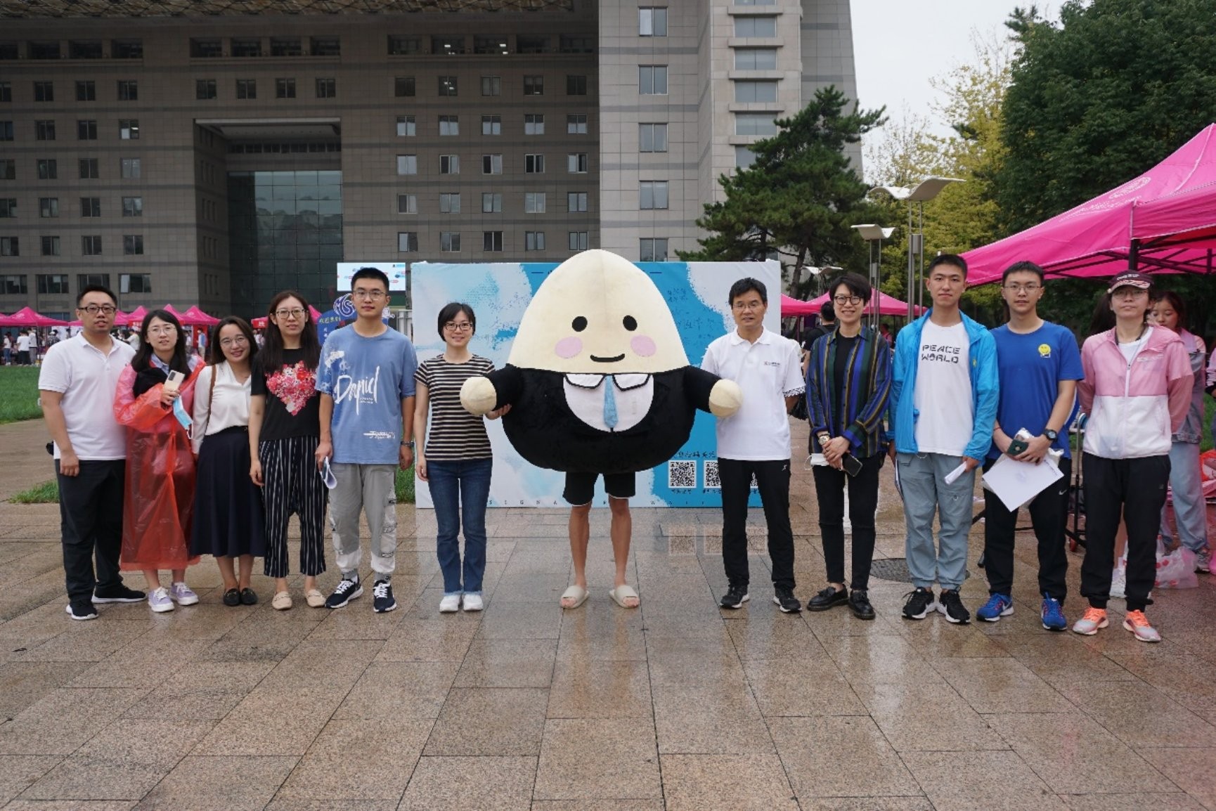 /englishversion/news/