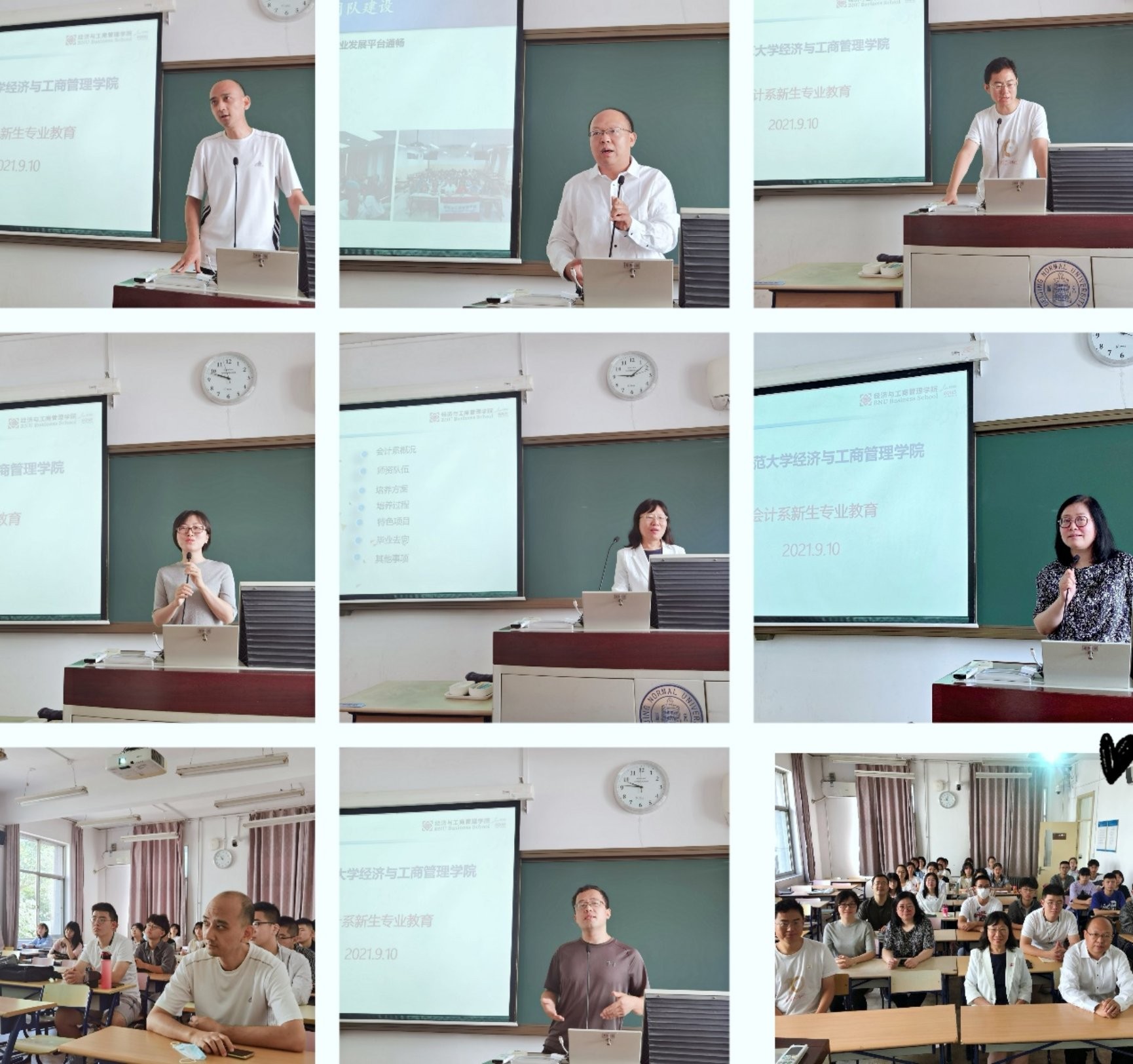 /englishversion/news/