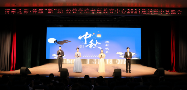 /englishversion/news/