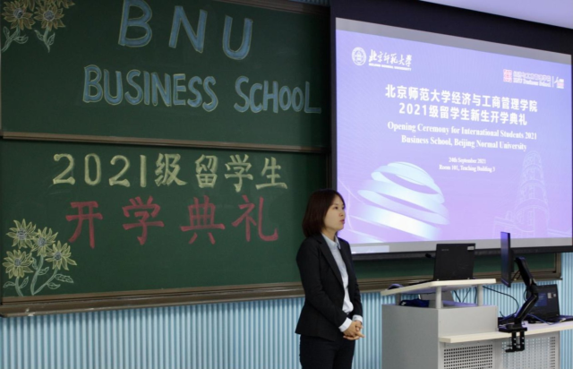 /englishversion/news/