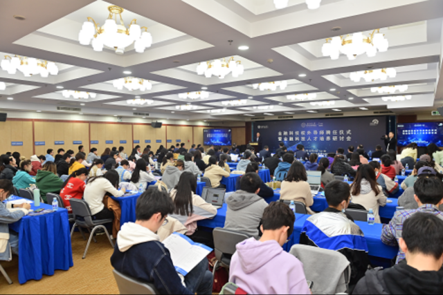 /englishversion/news/