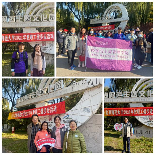 /englishversion/news/