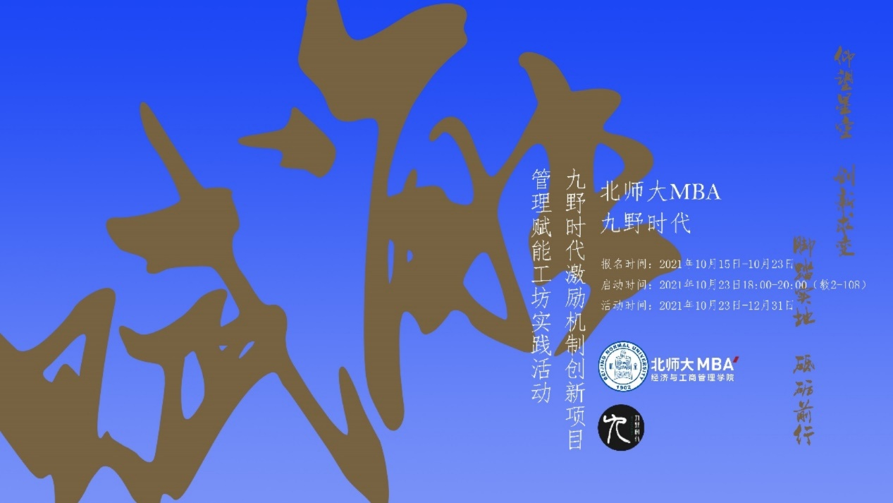 /englishversion/news/