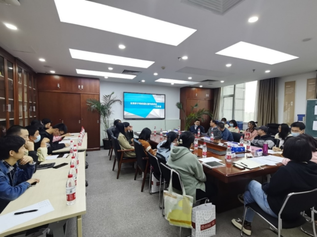 /englishversion/news/