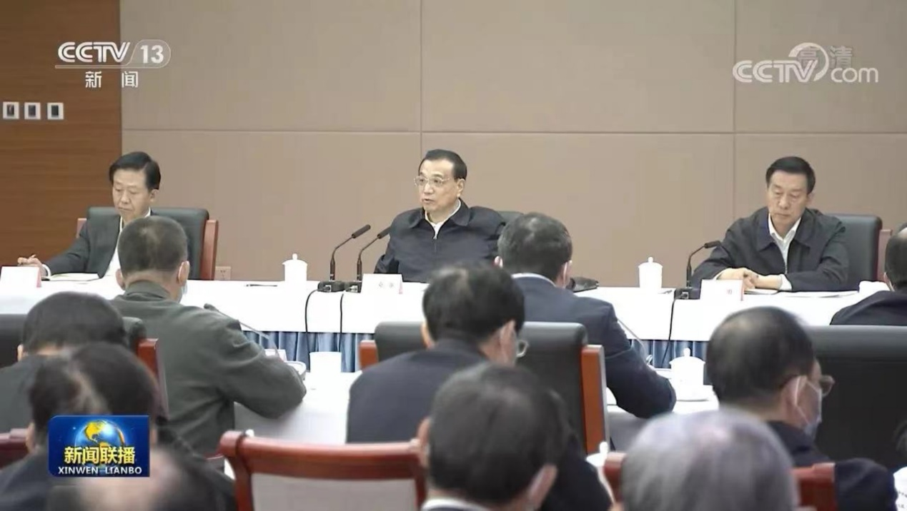 /englishversion/news/