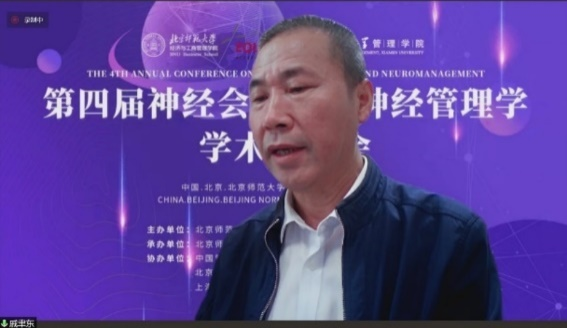 /englishversion/news/