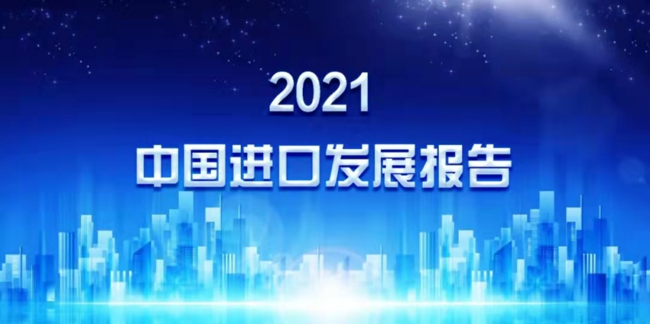 /englishversion/news/