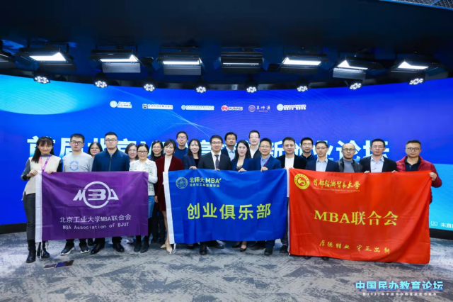 /englishversion/news/